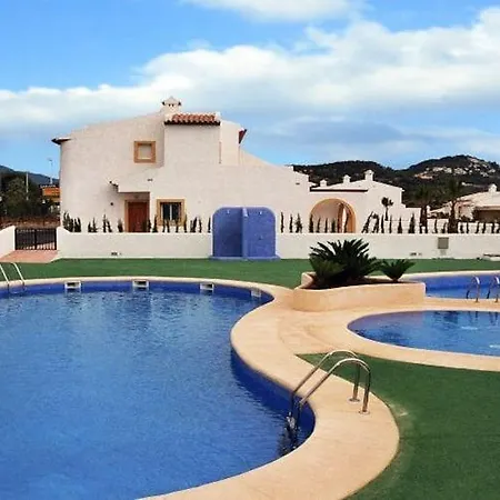 Puerta Del Sol Unitursa Holiday home