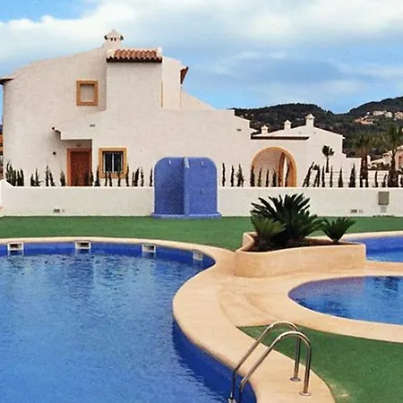 Holiday home Puerta Del Sol Unitursa *