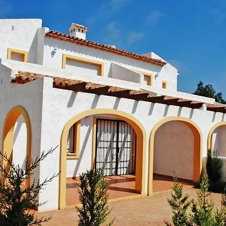 Puerta Del Sol Unitursa Holiday home *