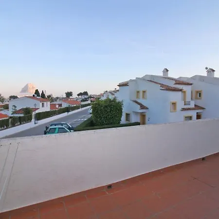 Puerta Del Sol Unitursa Holiday home